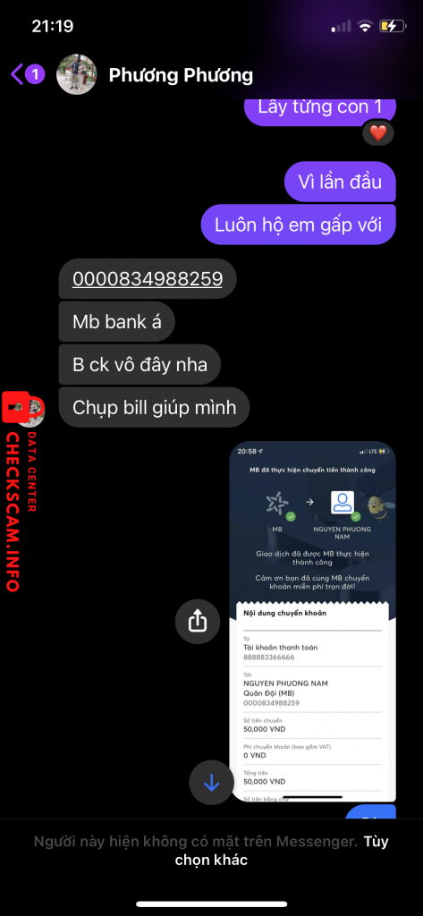 ဆန့်ကျင်သက်သေ Nguyễn Phương Nam
