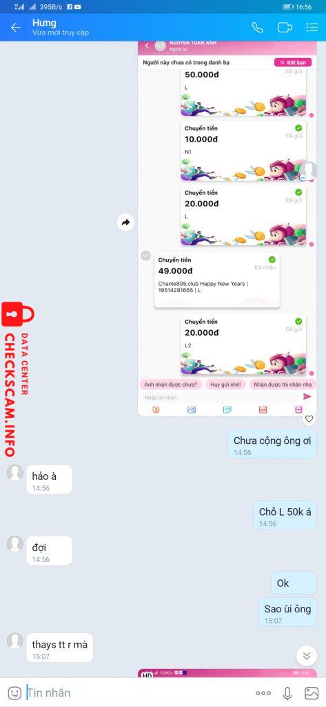 ဆန့်ကျင်သက်သေ Nguyễn Tuấn Anh