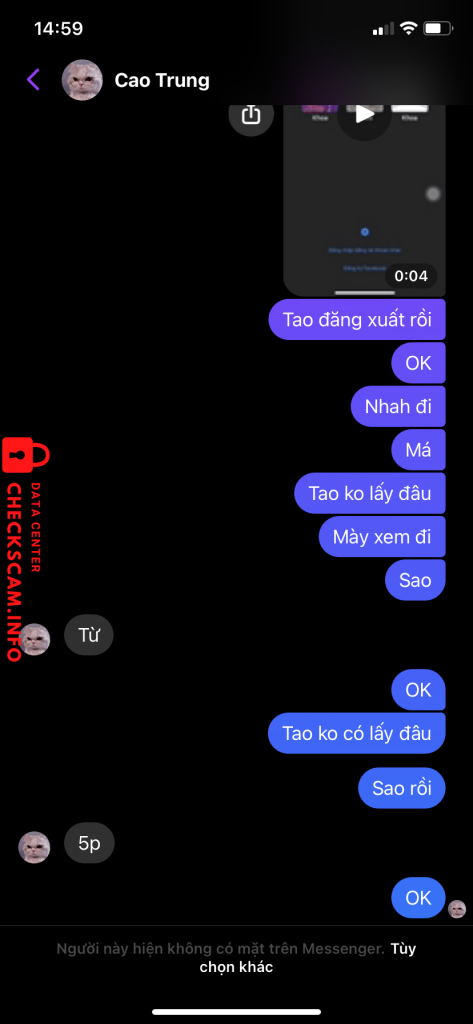 ဆန့်ကျင်သက်သေ Cao Trung