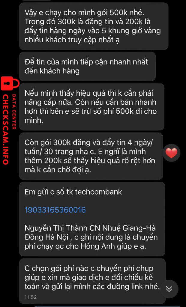ဆန့်ကျင်သက်သေ Nguyễn Thị Thành