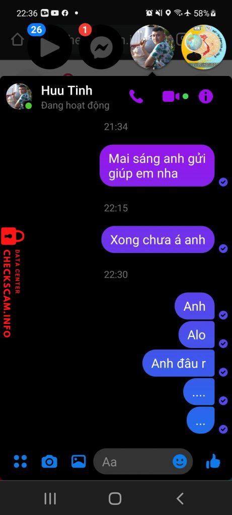 ဆန့်ကျင်သက်သေ Vương Hữu Thịnh