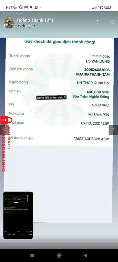 Ebidensya laban sa Hoàng Thành Tâm