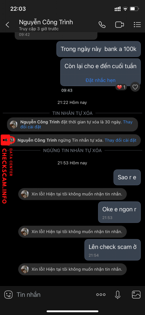 ဆန့်ကျင်သက်သေ Nguyễn Công Trình