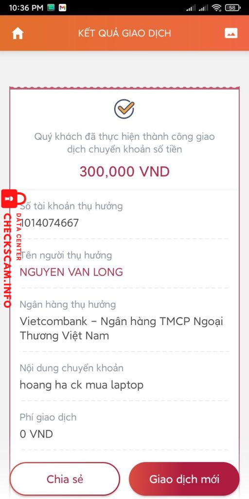 ဆန့်ကျင်သက်သေ Nguyễn Văn Long