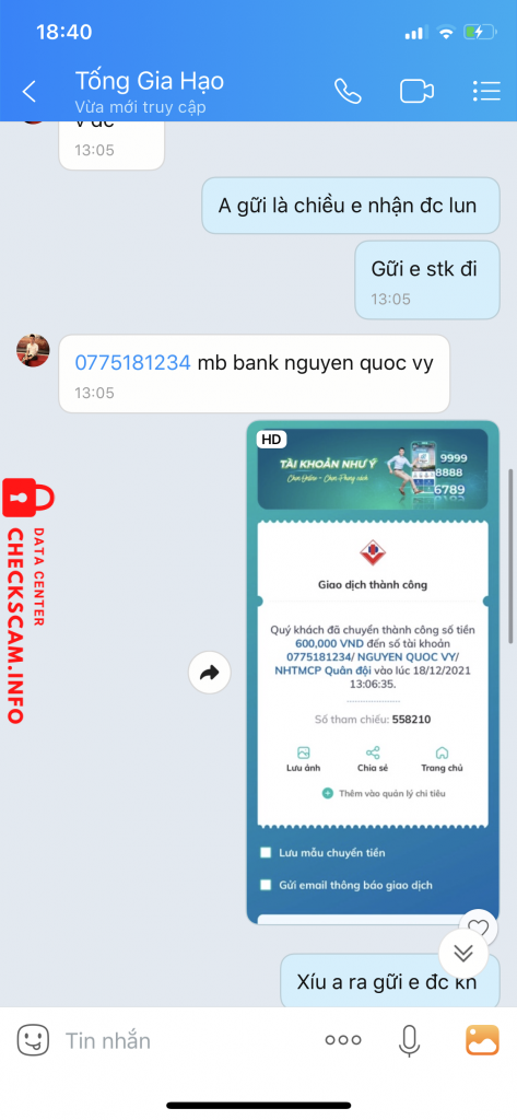 ဆန့်ကျင်သက်သေ Nguyễn Quốc Vỹ
