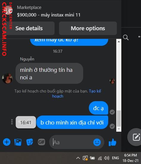 ဆန့်ကျင်သက်သေ Pham Thi Luong
