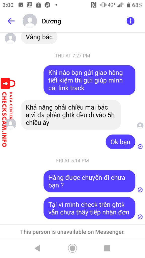 ဆန့်ကျင်သက်သေ Nguyễn Thị Nga
