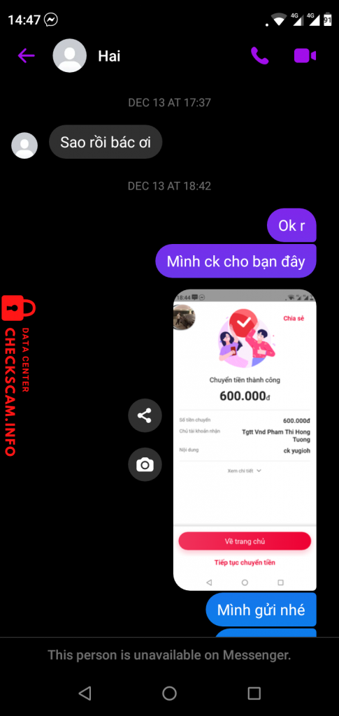 ဆန့်ကျင်သက်သေ Pham Thi Hong Tuong