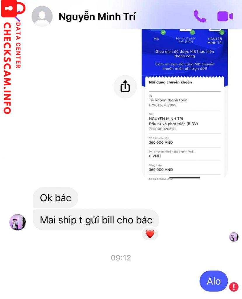 ဆန့်ကျင်သက်သေ Nguyễn Minh Trí