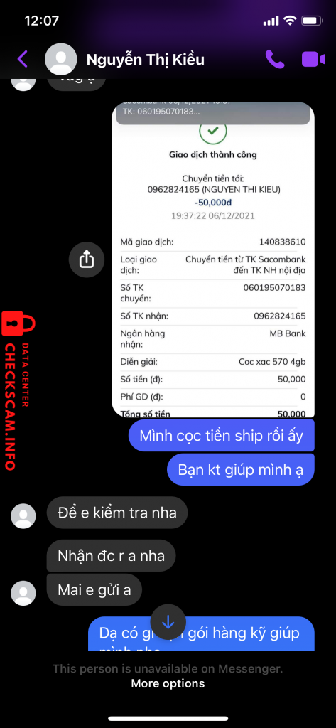 ဆန့်ကျင်သက်သေ Nguyen Thi Kieu