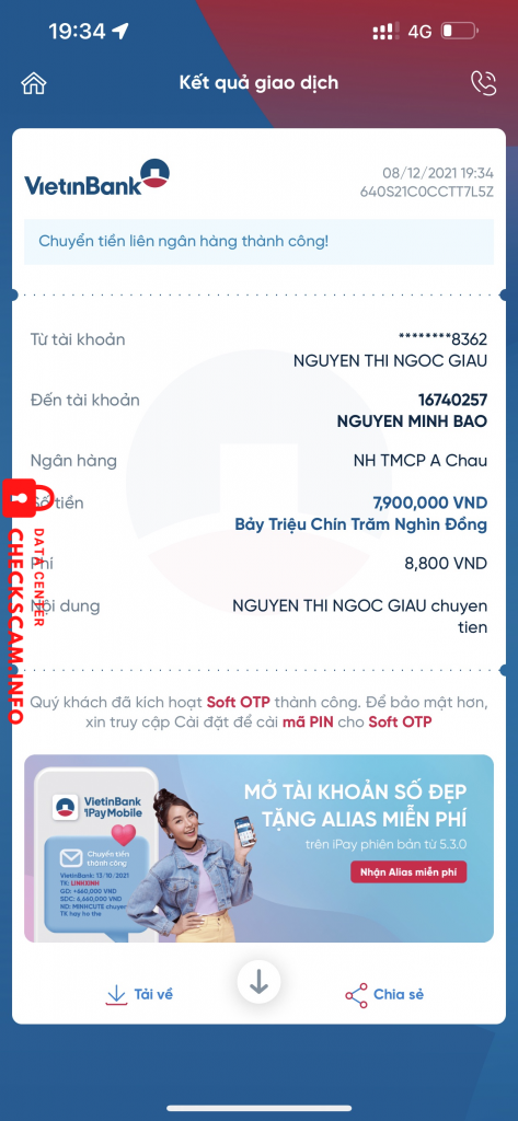 ဆန့်ကျင်သက်သေ Nguyen Minh Bao