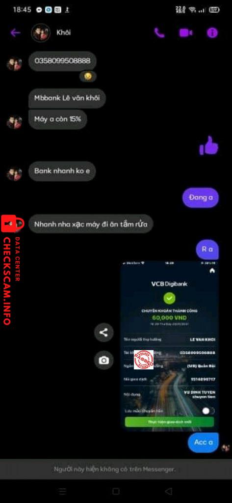 ဆန့်ကျင်သက်သေ Lê Văn Khôi