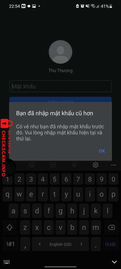 ဆန့်ကျင်သက်သေ Nguyễn Thành Đức