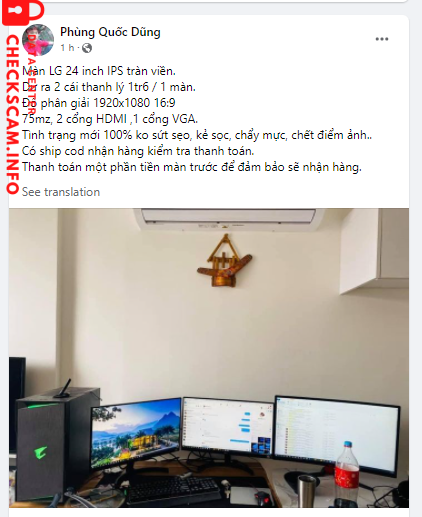 Preuves contre Phùng Quốc Dũng