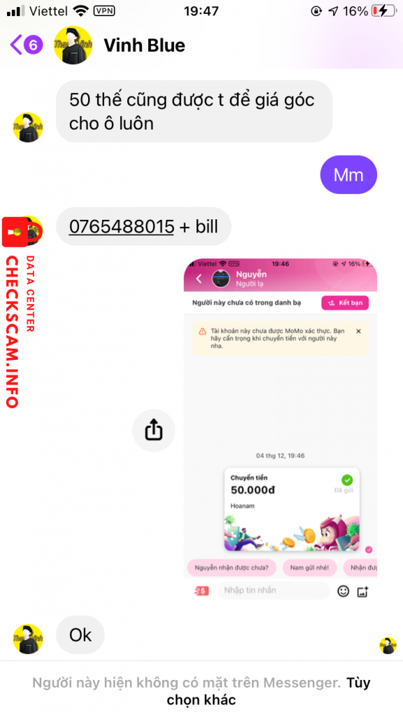 Evidence against Vinh blue