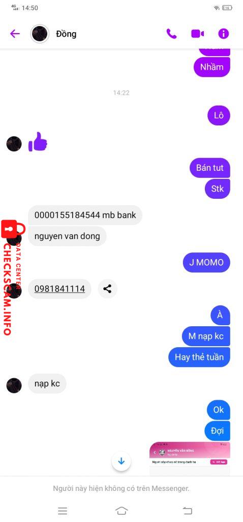 Ebidensya laban sa Nguyễn Văn Đồng