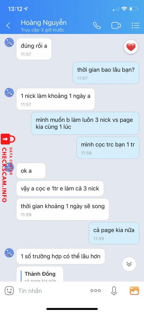 Αποδεικτικά στοιχεία κατά Nguyen Van Hoang