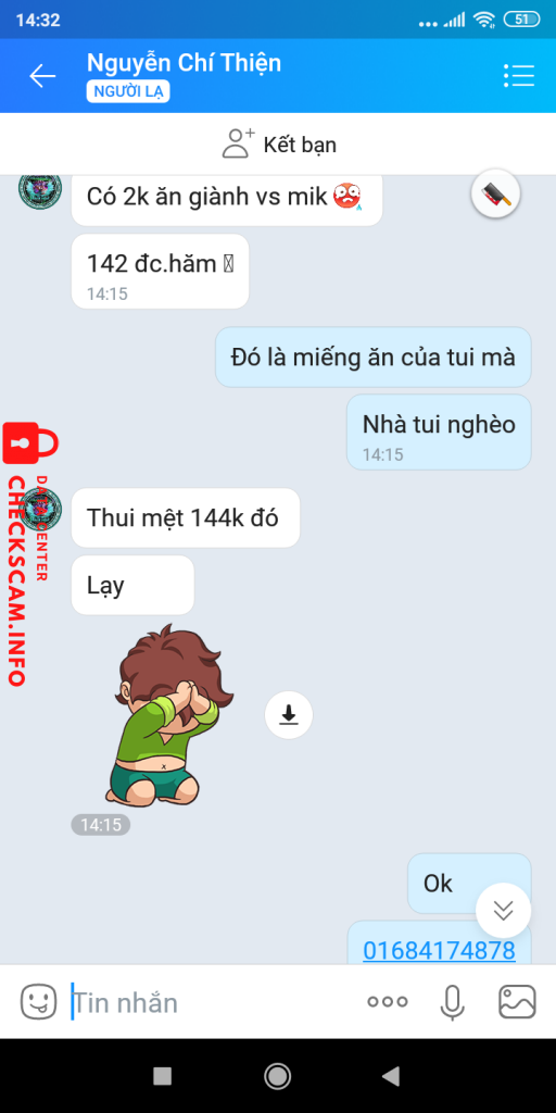 Evidence against Nguyễn Chí Thiện