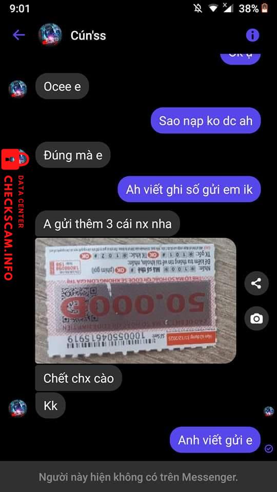 Evidence against 0357931047