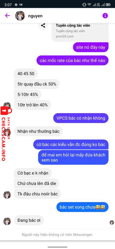 Αποδεικτικά στοιχεία κατά Nguyen Van Duc