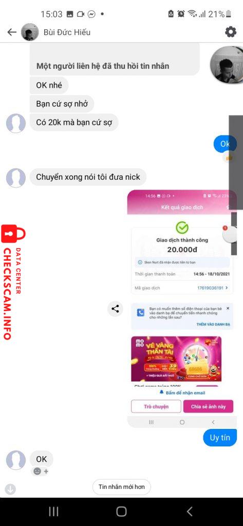 Αποδεικτικά στοιχεία κατά 0386652276