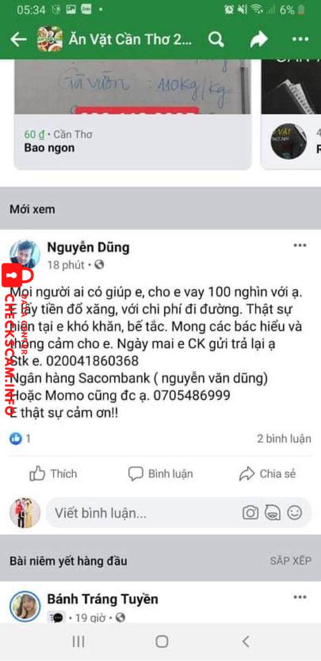 หลักฐานที่เป็นโทษต่อ Nguyễn Văn Dũng