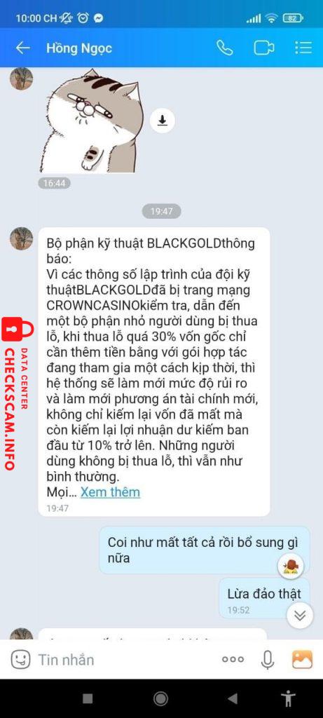 หลักฐานที่เป็นโทษต่อ Doan Van Son