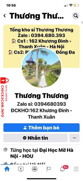 หลักฐานที่เป็นโทษต่อ Dinh Thi Huong