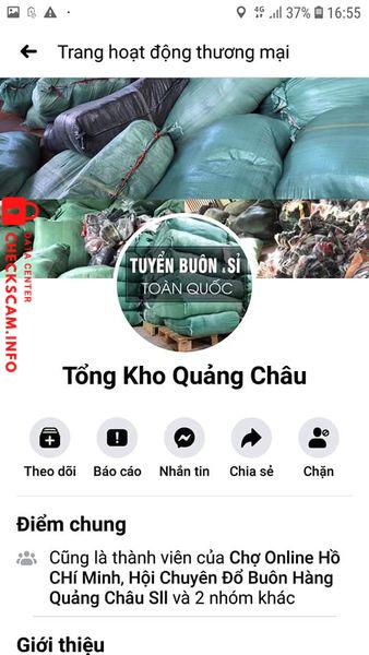 หลักฐานที่เป็นโทษต่อ Giang Duc Hoan