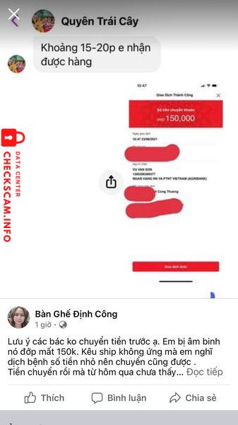 対する証拠 Vu Van Son
