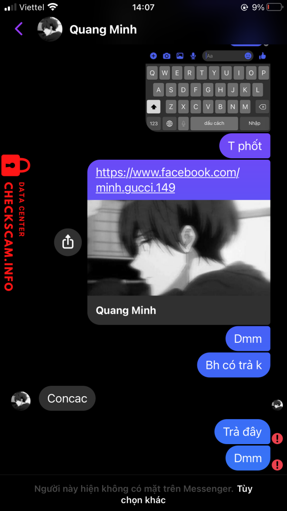 対する証拠 Quang Minh