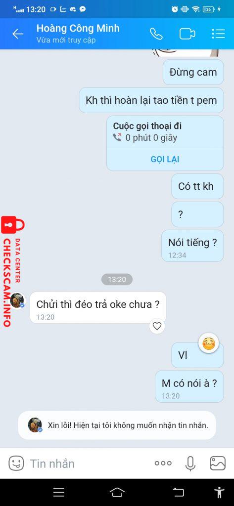 対する証拠 Hoàng Công Minh