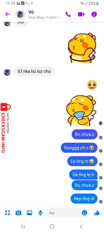 対する証拠 Lê Hoàng Vũ