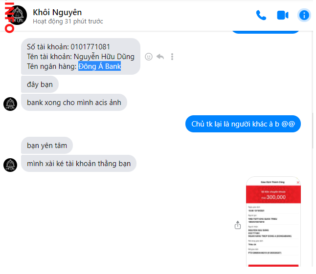対する証拠 Nguyễn Hữu Dũng