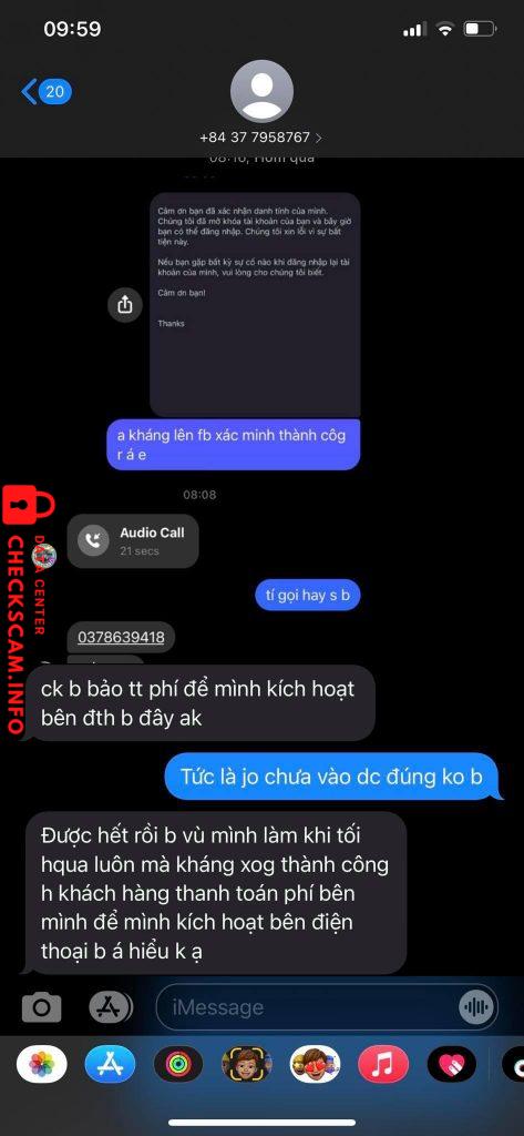 対する証拠 Nguyen Van Nam
