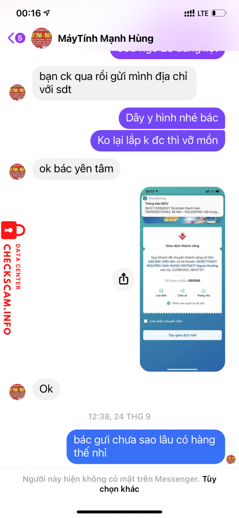 対する証拠 Nguyễn Văn Hùng