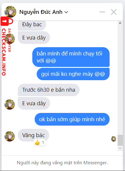 対する証拠 Nguyen Duc Anh