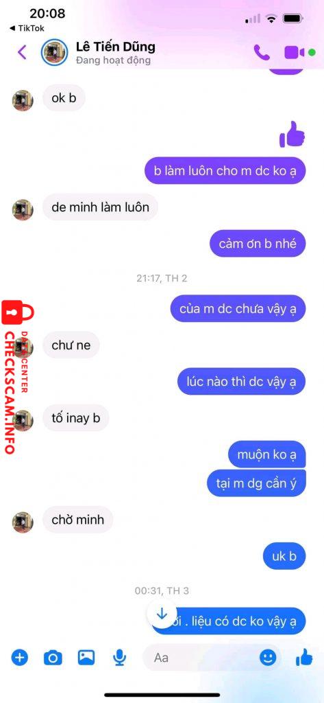 対する証拠 Lê Tiến Dũng