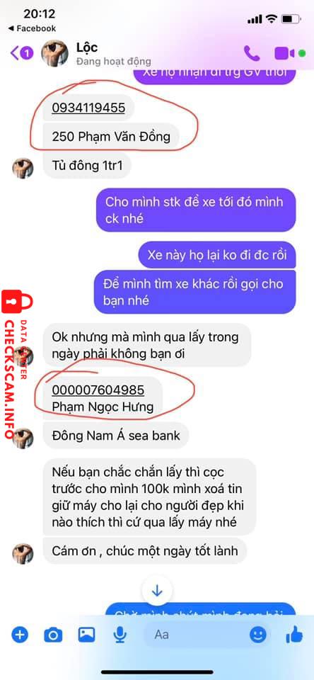 対する証拠 Phạm Ngọc Hưng