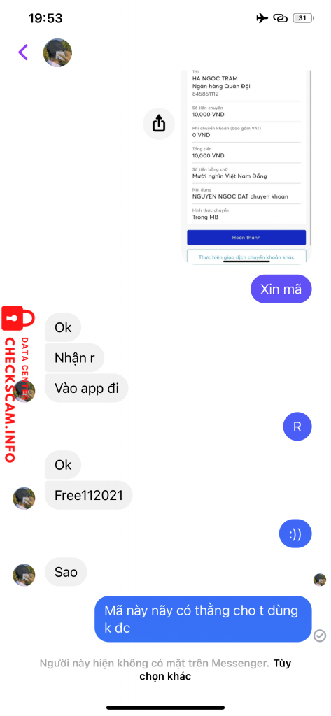 対する証拠 Ha Ngoc Tram