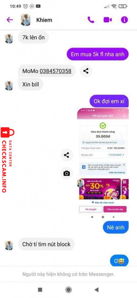 Αποδεικτικά στοιχεία κατά Nguyen Van Khiem