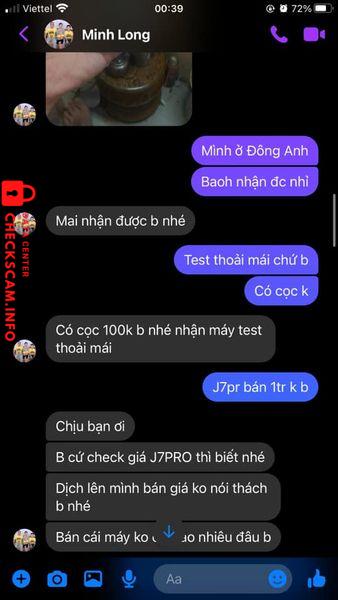 หลักฐานที่เป็นโทษต่อ Nguyen Van Tu