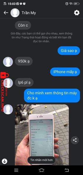 หลักฐานที่เป็นโทษต่อ Nguyen Thi Thu Huong
