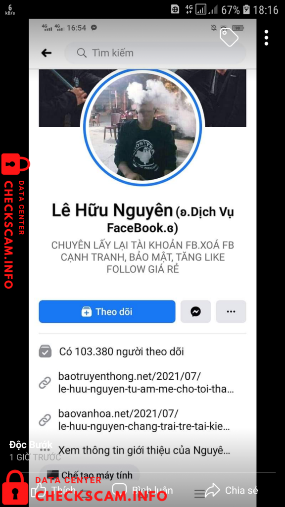 Bukti melawan Lê Hữu Nguyên