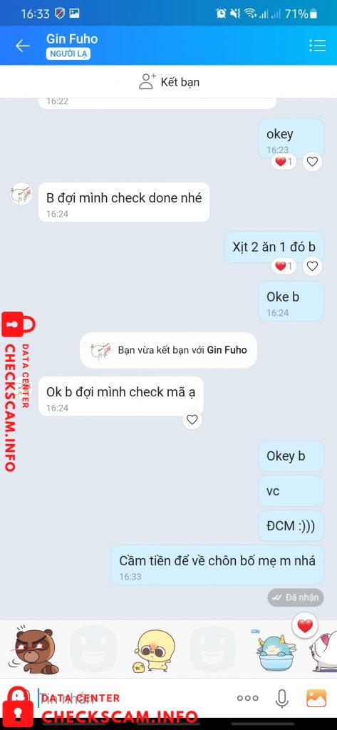 対する証拠 Nguyen Truong Giang
