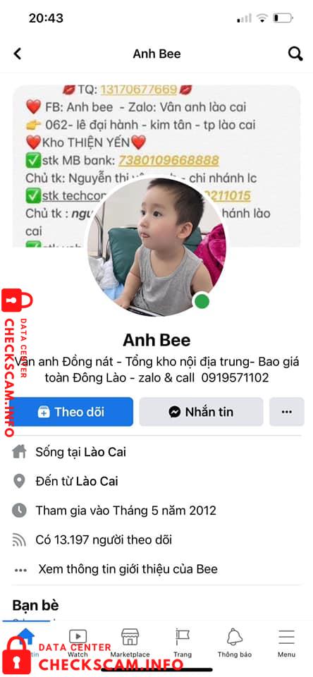 対する証拠 Nguyễn Thị Yến