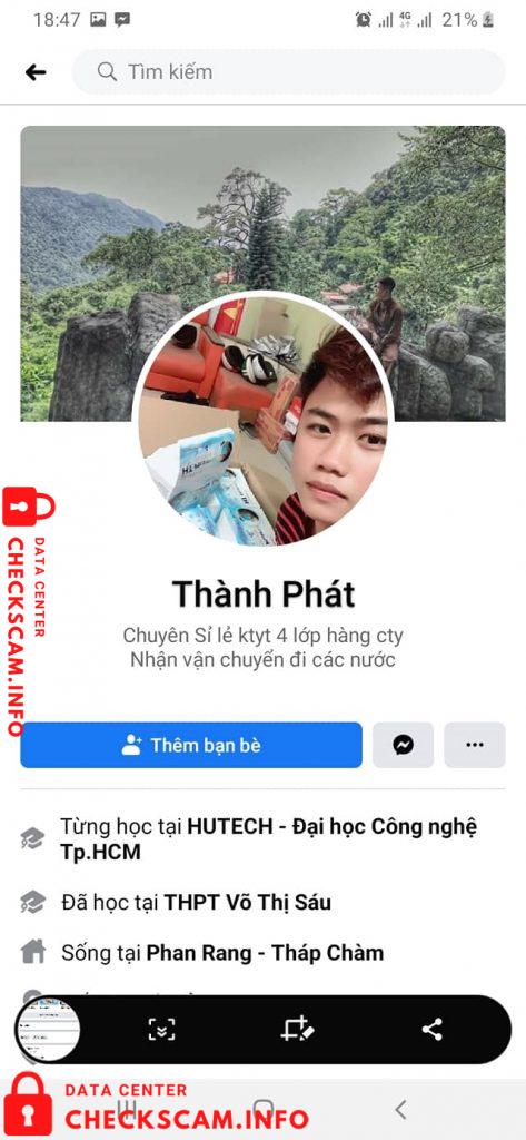 ဆန့်ကျင်သက်သေ Tram Nguyen Thanh Dat