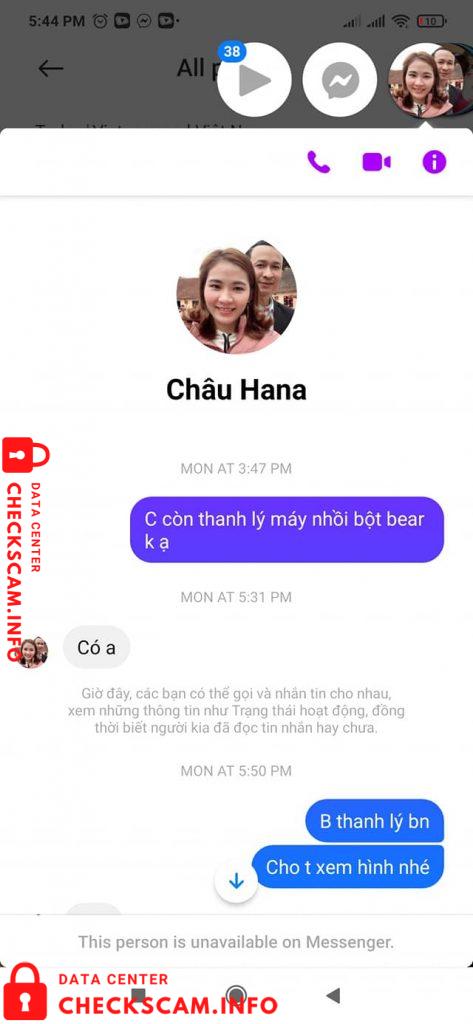 ဆန့်ကျင်သက်သေ Nguyễn Hồng Diệu Châu