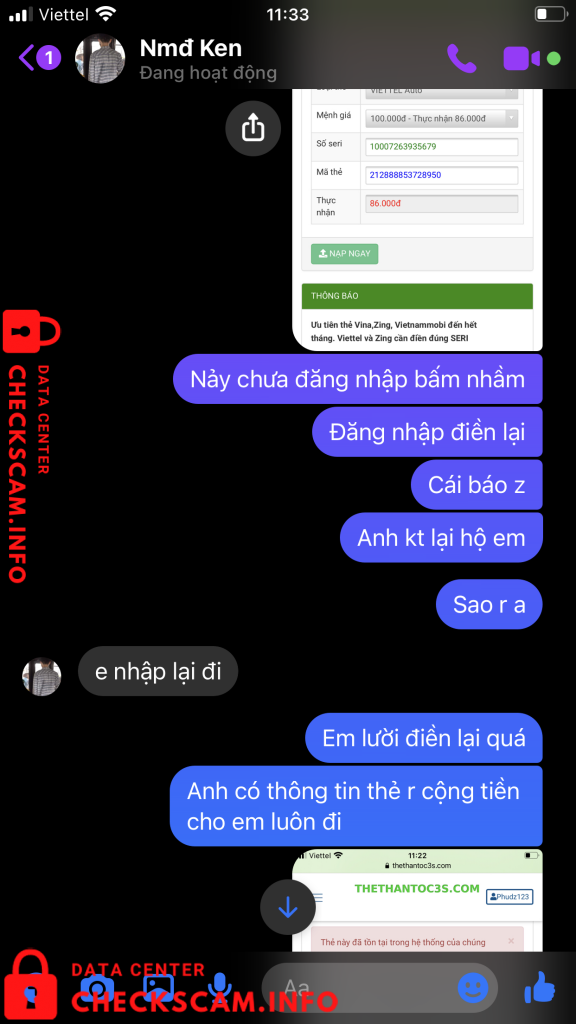 ဆန့်ကျင်သက်သေ Nguyễn Minh Đức