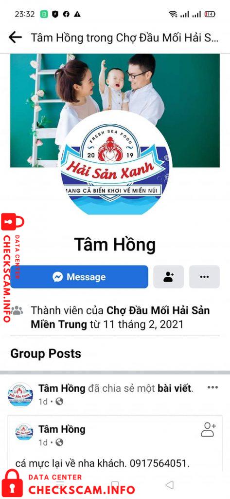 ဆန့်ကျင်သက်သေ Lam Vu Hiep